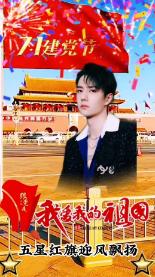 绝对完美